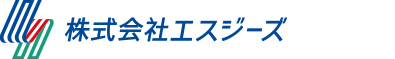 株式会社エスジーズ